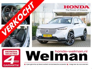 Honda HR-V - X-588-HJ - Polisa Lease