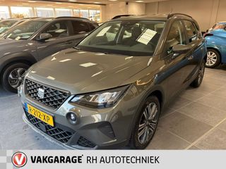 SEAT Arona - R-212-XP - Polisa Lease