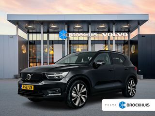 Volvo XC40 - J-527-ZB - Polisa Lease