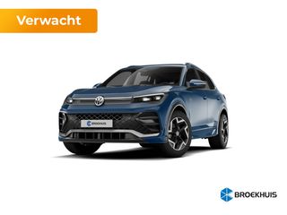 Volkswagen Tiguan -  - Polisa Lease