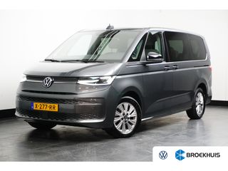 Volkswagen Multivan - X-277-RR - Polisa Lease