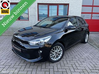 Kia Rio -  - Polisa Lease