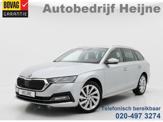 Škoda Octavia -  - Polisa Lease
