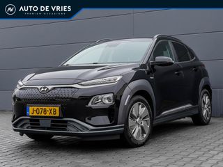 Hyundai Kona - J-078-XB - Polisa Lease