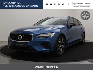Volvo V60 - HKH-95-K - Polisa Lease