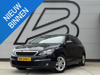 Peugeot 308 - HR-244-L - Polisa Lease