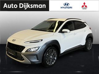 Hyundai Kona - JPS-17-L - Polisa Lease