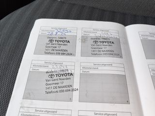 Voertuigafbeelding 33