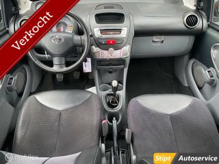 Voertuigafbeelding 12