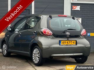 Voertuigafbeelding 8