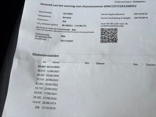 Voertuigafbeelding 21