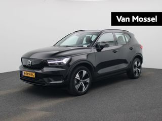 Volvo XC40 - N-149-RG - Polisa Lease