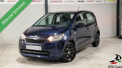 Škoda Citigo -  - Polisa Lease