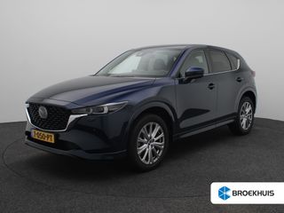Mazda CX-5 - T-050-PT - Polisa Lease