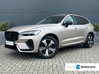 Volvo XC60 - GDF-84-B - Polisa Lease
