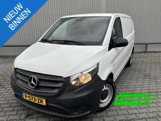 Mercedes-Benz Vito - V-573-ZR - Polisa Lease