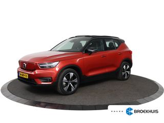 Volvo XC40 - N-889-FX - Polisa Lease
