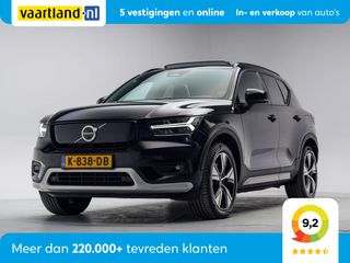 Volvo XC40 - K-838-DB - Polisa Lease