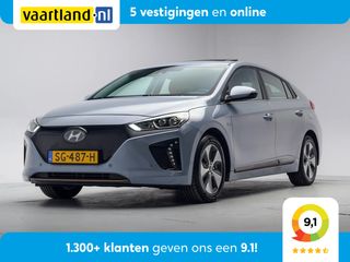 Hyundai IONIQ - SG-487-H - Polisa Lease