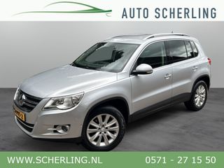 Volkswagen Tiguan - 51-PVT-2 - Polisa Lease