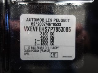 Voertuigafbeelding 41