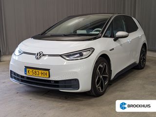 Volkswagen ID.3 - K-583-HH - Polisa Lease