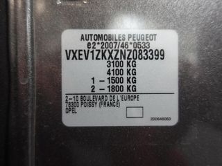 Voertuigafbeelding 45