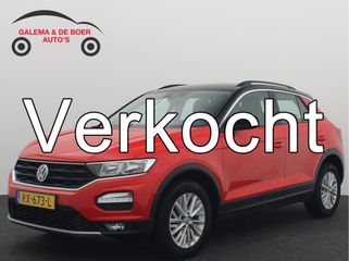 Volkswagen T-Roc - RX-673-L - Polisa Lease