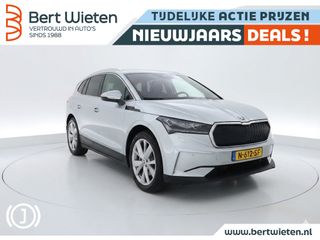 Škoda Enyaq iV - N-612-SF - Polisa Lease