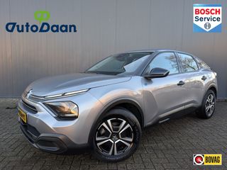 Citroën ë-C4 - P-050-RT - Polisa Lease