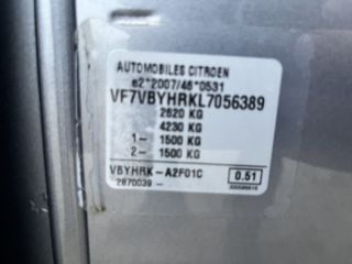 Voertuigafbeelding 25