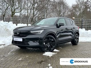 Volvo EX40 - GJZ-64-D - Polisa Lease