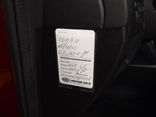 Voertuigafbeelding 31