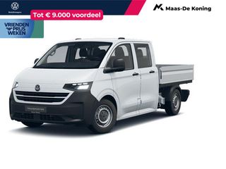 Volkswagen e-Transporter -  - Polisa Lease