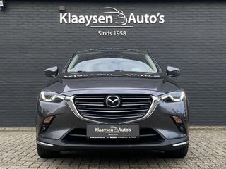 Voertuigafbeelding 1