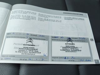 Voertuigafbeelding 43