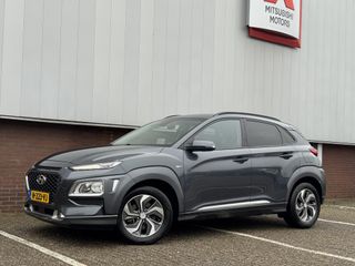 Hyundai Kona - H-223-VJ - Polisa Lease