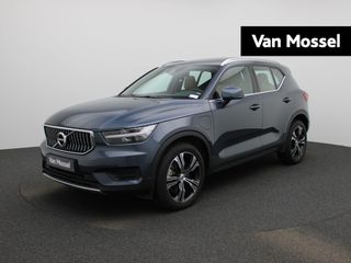 Volvo XC40 - 2-BRV-62 - Polisa Lease