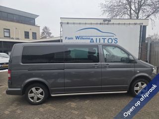 Volkswagen Transporter - 2-VVJ-27 - Polisa Lease