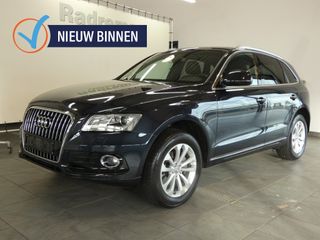 Audi Q5 -  - Polisa Lease