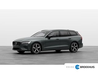 Volvo V60 -  - Polisa Lease