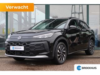 Volkswagen T-Roc -  - Polisa Lease
