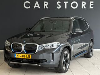 BMW iX 3 - N-948-LN - Polisa Lease