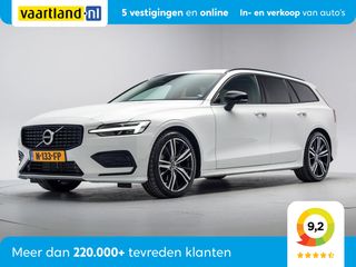 Volvo V60 - N-133-FP - Polisa Lease