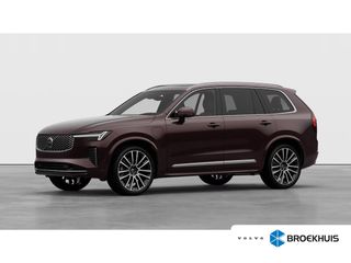 Volvo XC90 -  - Polisa Lease