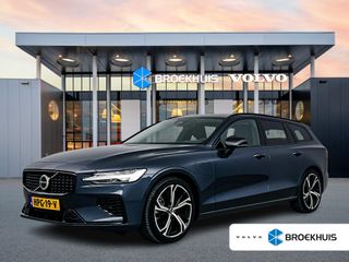 Volvo V60 - HPG-19-V - Polisa Lease