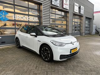 Voertuigafbeelding 3