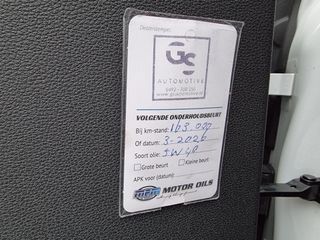 Voertuigafbeelding 37