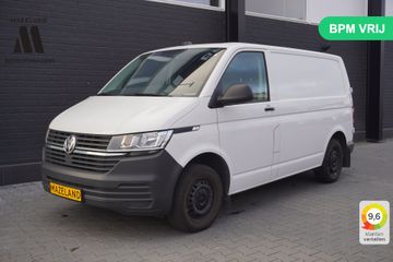 Volkswagen Transporter -  - Polisa Lease