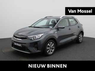 Kia Stonic - 2-DWY-99 - Polisa Lease